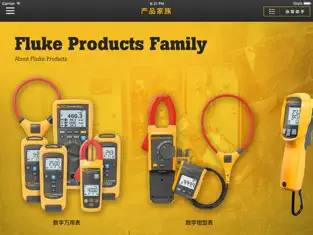 Captura de Pantalla 1 FLUKE iphone