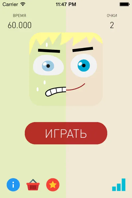 Сериальщик. Игра про сериалы