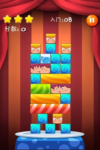 Candy Tower! screenshot 2