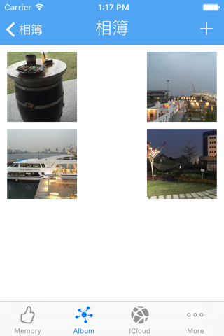 Diary screenshot 4