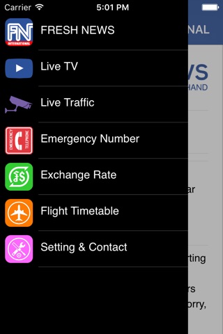 Fresh News International screenshot 2