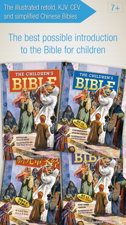 Children Bible – The illustrated retold, KJV, CEV and simplified Chinese Bibles
