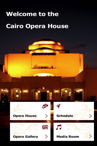 Cairo Opera House screenshot 2