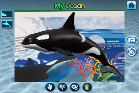 MY OCEAN - Augmented Reality screenshot 4