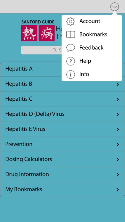 Sanford Guide - Hepatitis