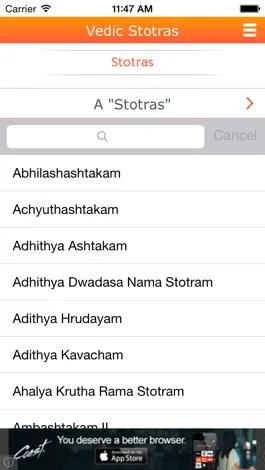 Game screenshot Vedic Stotras apk