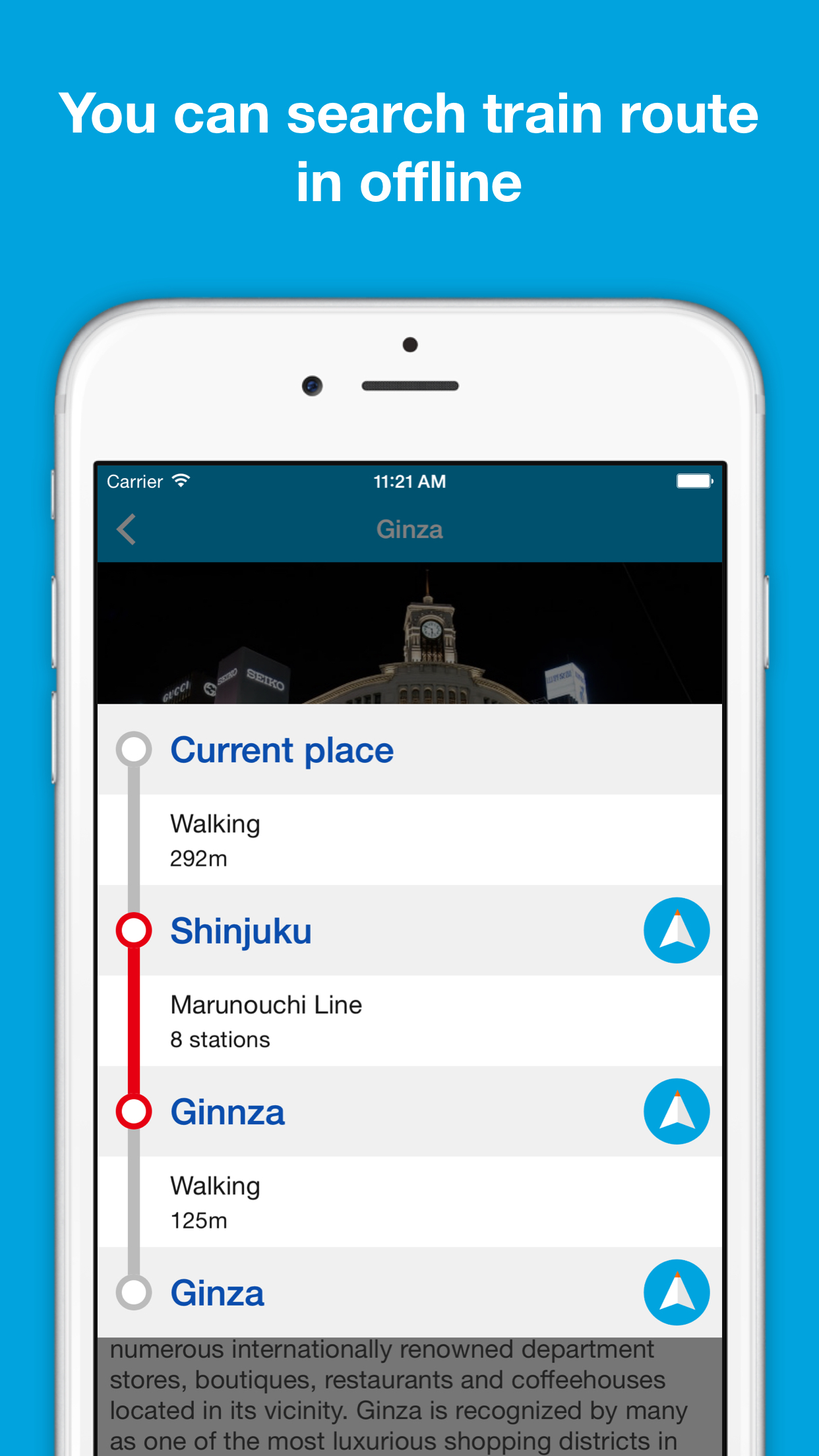 Tokyo guide, Pilot - Completely supported offline use, Insanely simple screenshot 4