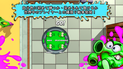 Splat Warsのおすすめ画像4