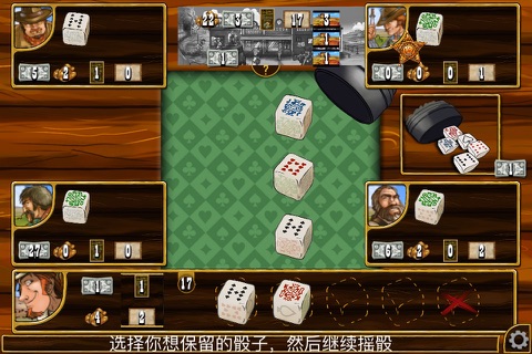 Dice Town Mobile screenshot 3