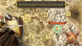 devils & demons - arena wars айфон картинки 3