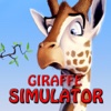 Ultimate Stray GIRAFFE Simulator 3D - Survival Hunter Mini Game