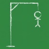 Hangman+: Spanish Edition