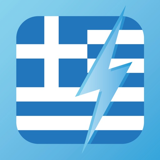 Learn Greek - WordPower iOS App