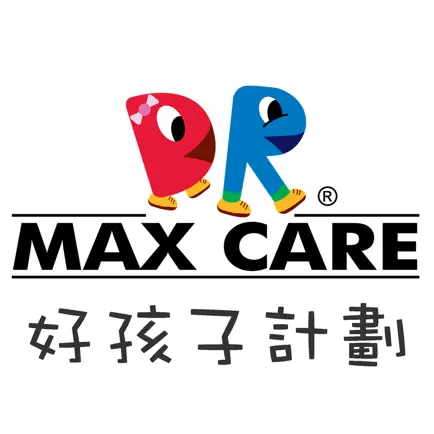 好孩子計劃 Читы