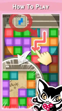 Game screenshot NAZOKESHI - BebeDayan apk