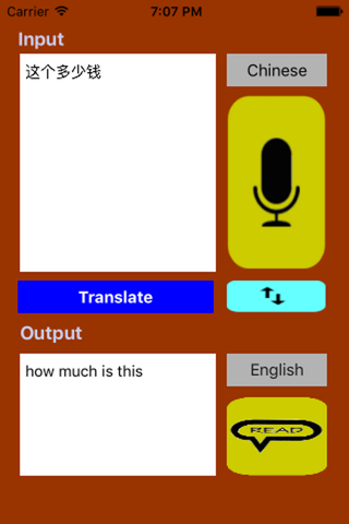 gLabs Translator screenshot 2
