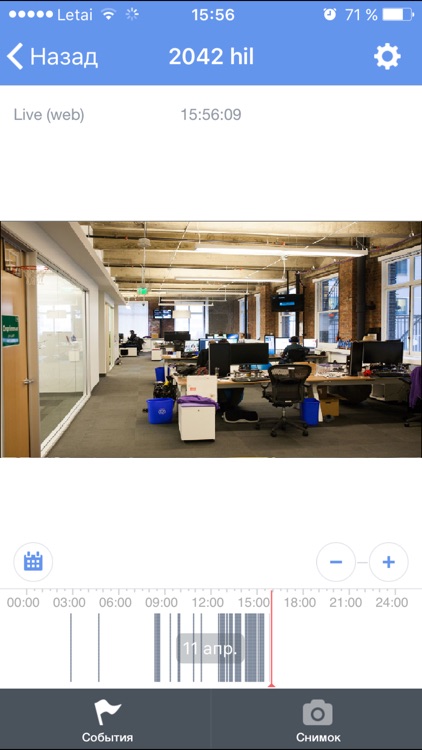 Видеонаблюдение Таттелеком