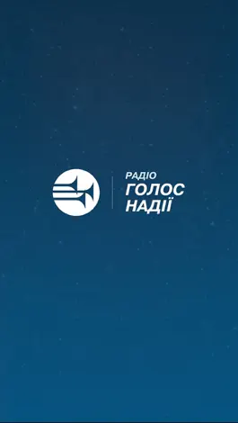 Game screenshot «Голос Надії» – Христианское радио apk