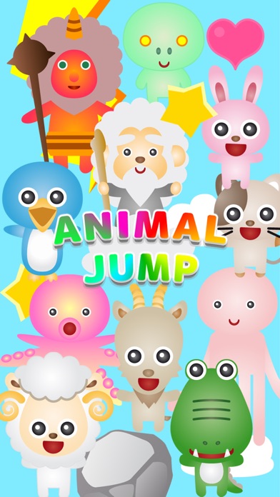 【图】gyro ANIMAL JUMP(截图1) 【图】gyro ANIMAL JUMP(截图1)