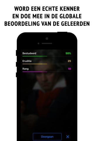 Beethoven - interactive biography screenshot 3