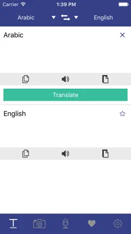 Game screenshot TranslateNG apk