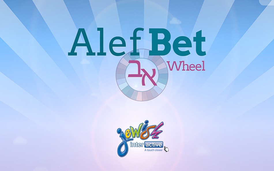 Alef Bet Wheel - 1.0 - (macOS)