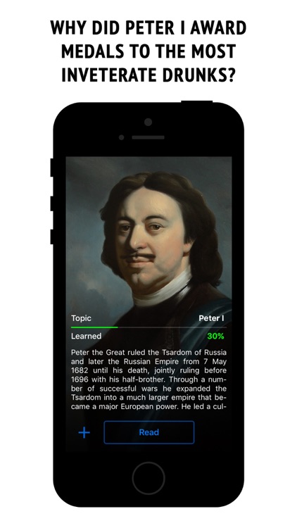 Peter I - interactive biography