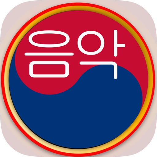 Korean Music Video Icon