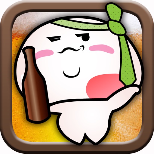 二日酔いチェッカー by あぶらみくん app icon