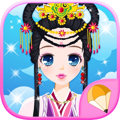 Ancient Girl - Chinese Princess Icon