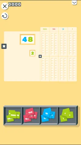 Game screenshot Montessori Math: Multiplication hack