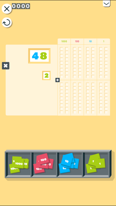 Montessori Math: Multiplication Screenshot