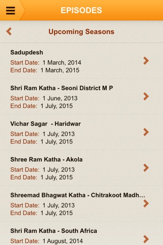 Swami Avdheshanand screenshot 3