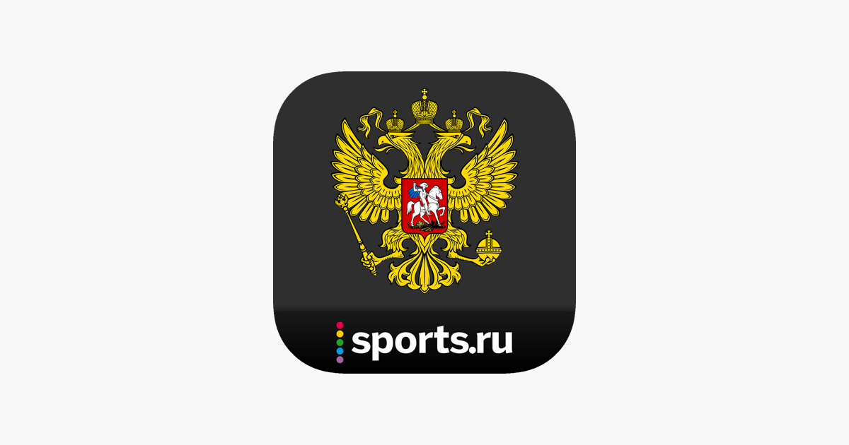 Россия спорт ru
