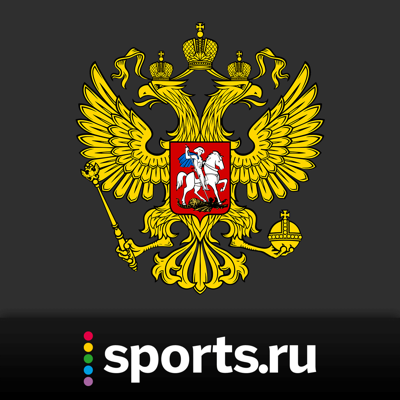 Сборная России+ Sports.ru