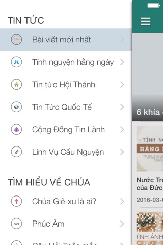 HTTL Hà Nội screenshot 2