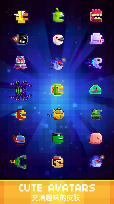 Screenshot #3 pour Pixels Advance 2016 (Retro Mini Indie Game Version for free)