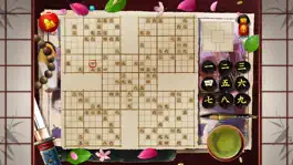 Game screenshot Sudoku Ronin hack