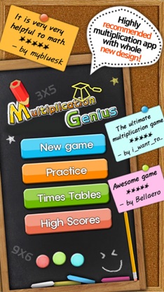 Multiplication Genius x19 Free screenshot 1