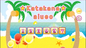 Learn Japanese Katakana! screenshot #5 for iPhone