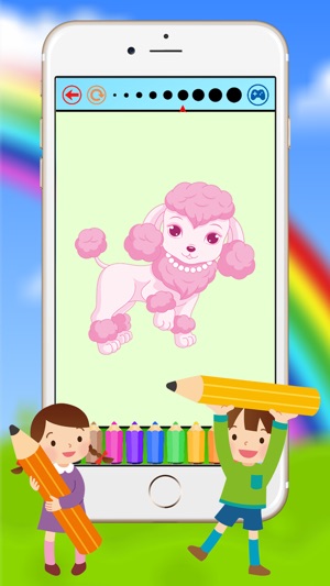 狗和貓的圖畫書 - 動物繪畫為孩子們免費遊戲(圖4)-速報App