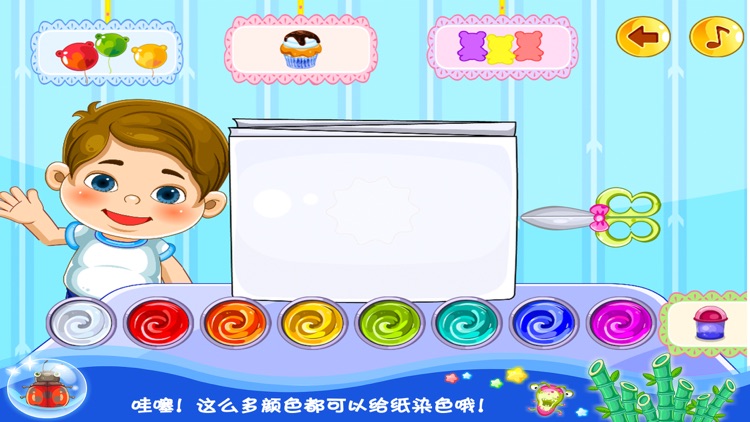 大头儿子气球泡泡 早教 儿童游戏