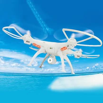 UFO FPV Читы