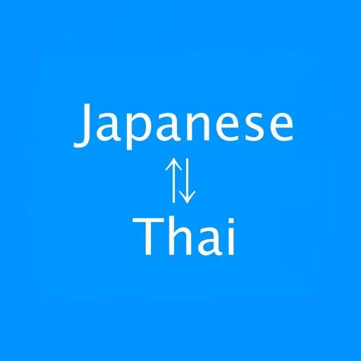 Japanese Thai Translation icon