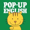 POP-UP ENGLISH