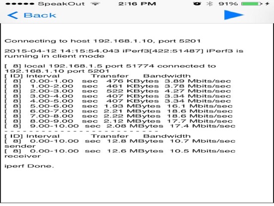 Screenshot #6 pour iPerf3 Lite Network Test Tool