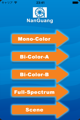 NanGuang WiFi led lighting controller screenshot 2
