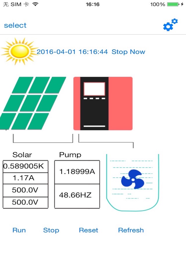 Controller GPRS APP screenshot 2