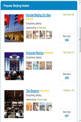 China Hotels & Maps screenshot 3