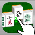 Smart discard Mahjong simulator
